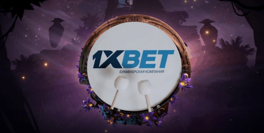 Оценка букмекера 1xbet kz